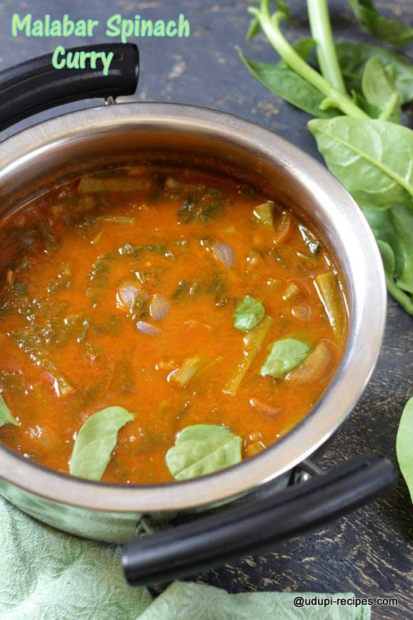 malabar-spinach-curry-basale-soppina-huli-udupi-recipes