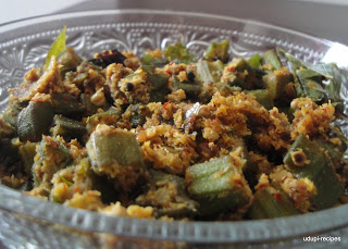 okra-palya