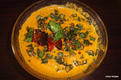 Lady S Finger Recipes Bendi Saasmi Bendekai Saasmi Udupi Recipes