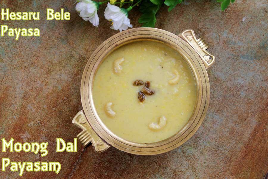 moong dal payasam