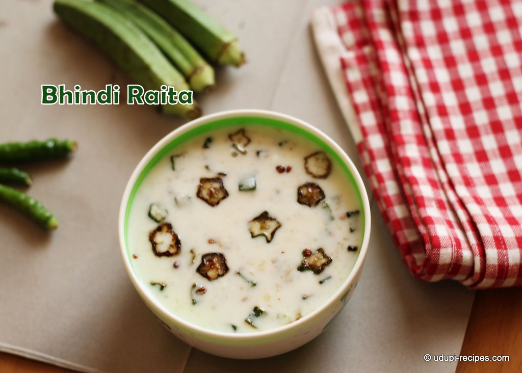 Lady Finger Raita Okra Raita Bhindi Raita Recipe Udupi Recipes