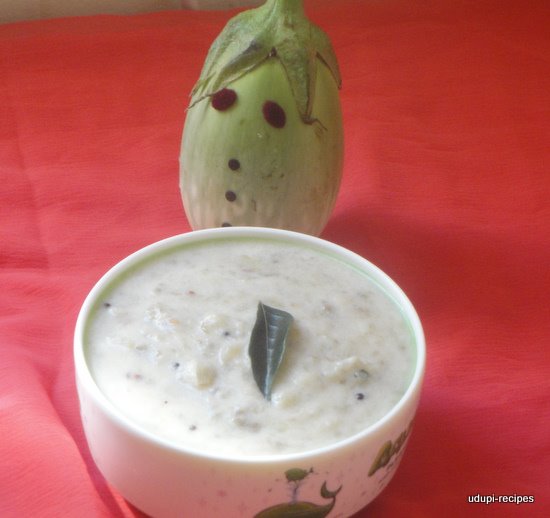 eggplant raita ready