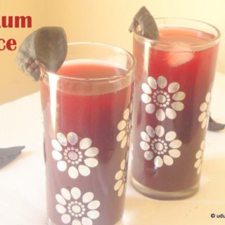 Kokum Juice | Kokum Juice Recipe | Healthy Summer Drinks - Udupi Recipes
