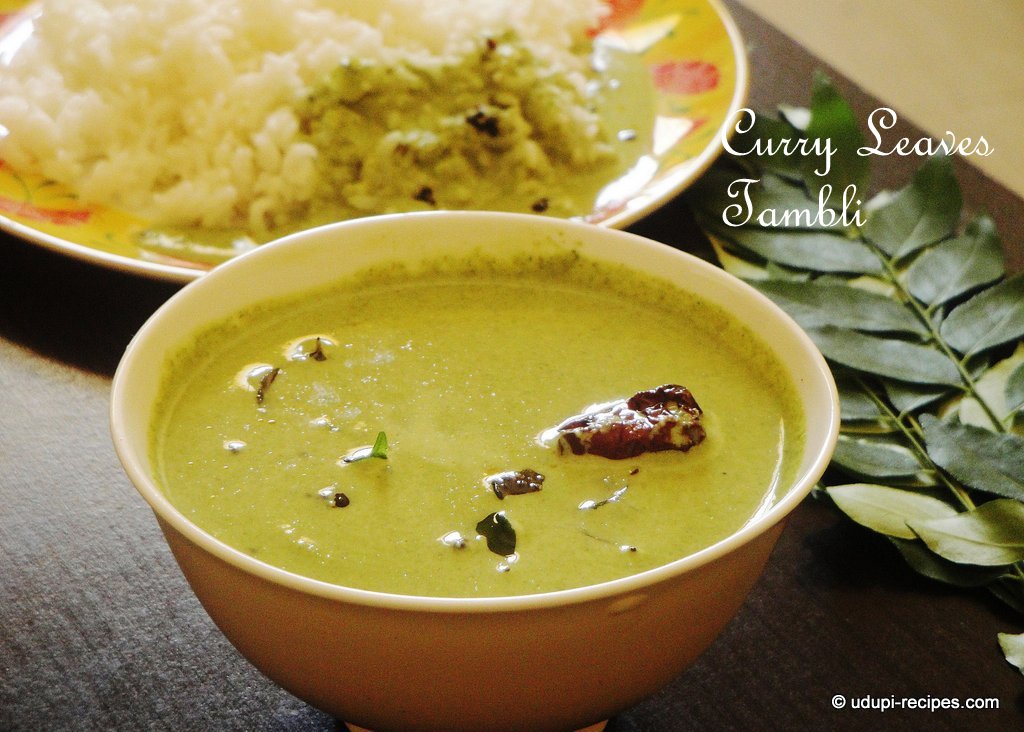 curry leaves tambli ready