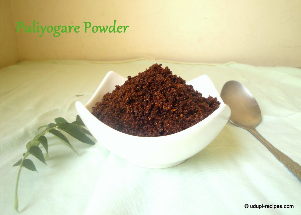 puliyogare powder