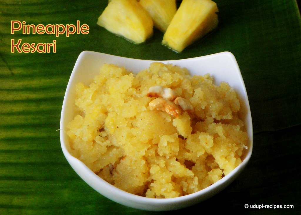 pineapple kesari bath