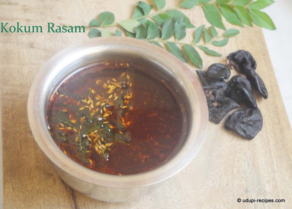 kokum rasam