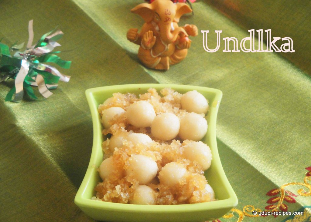 Undlka recipe