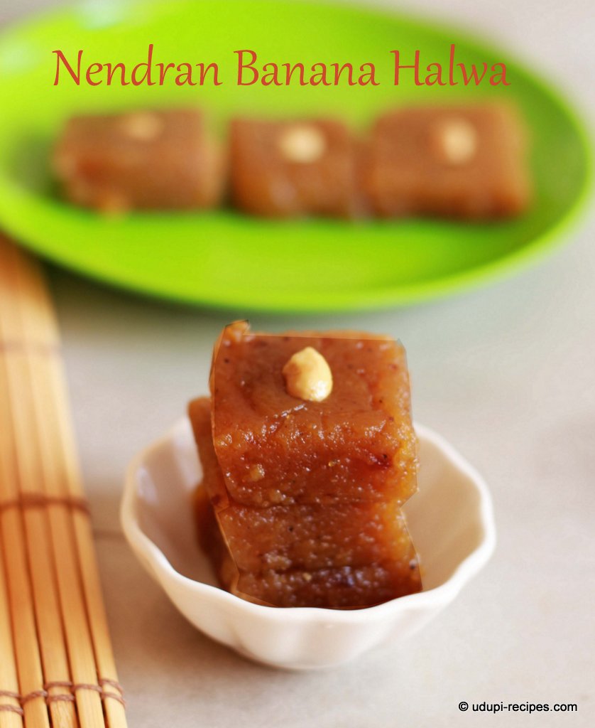 Nendran Banana Halwa