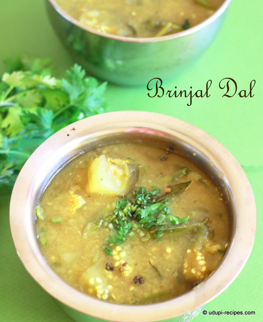 brinjal dal