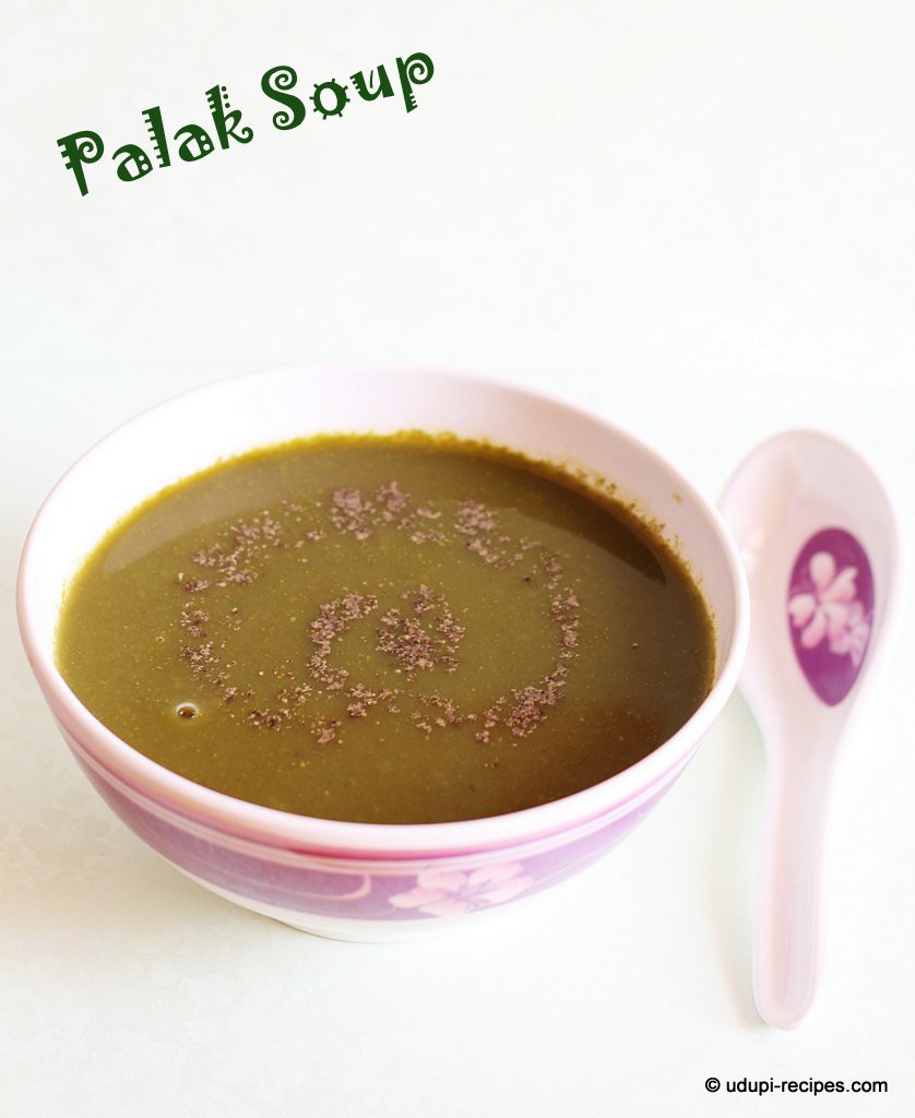 A bowl of warm yummy palak soup
