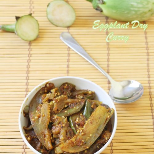 Eggplant Dry Curry in Udupi Style - Udupi Recipes