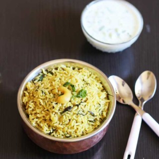 methi-rice-healthy-one-pot-meal