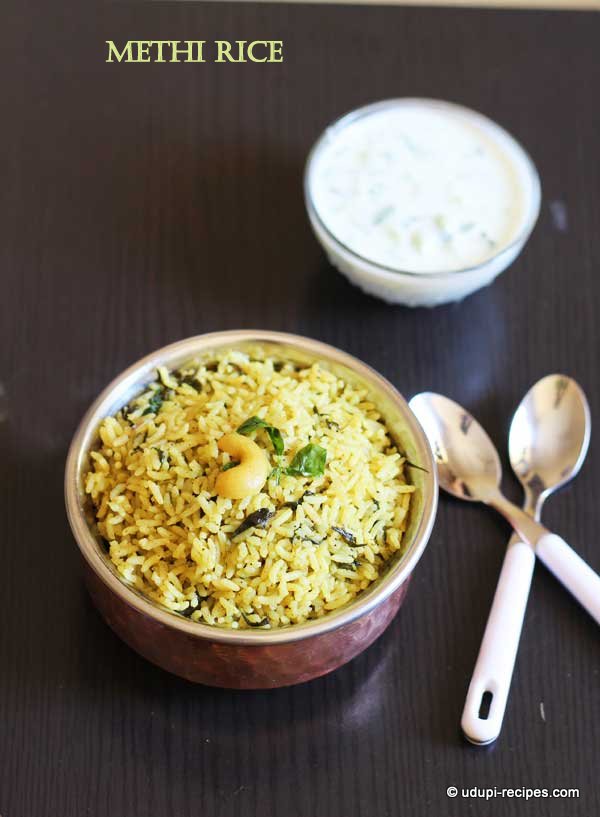 methi-rice-healthy-one-pot-meal