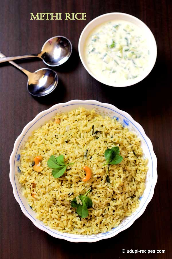 methi-rice-yummy-rice