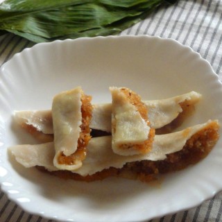 delicious turmeric leaves dumpling(eradye)