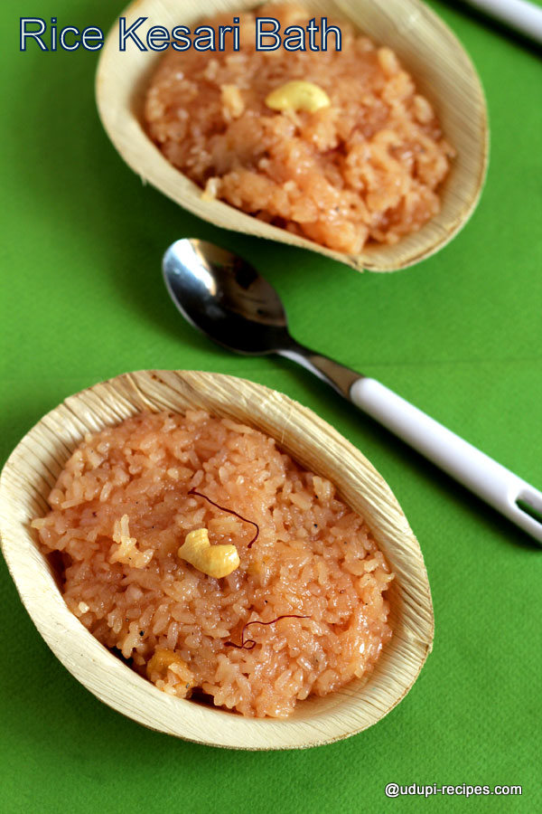 rice-kesari bath