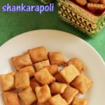 Sweet-shankarapali-with-ease-1