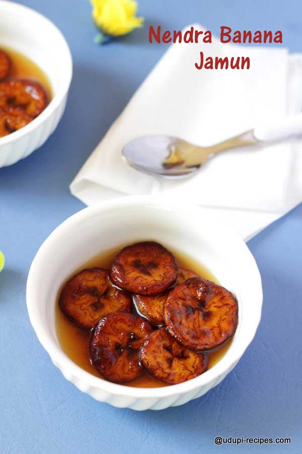 Easy nendra banana jamun