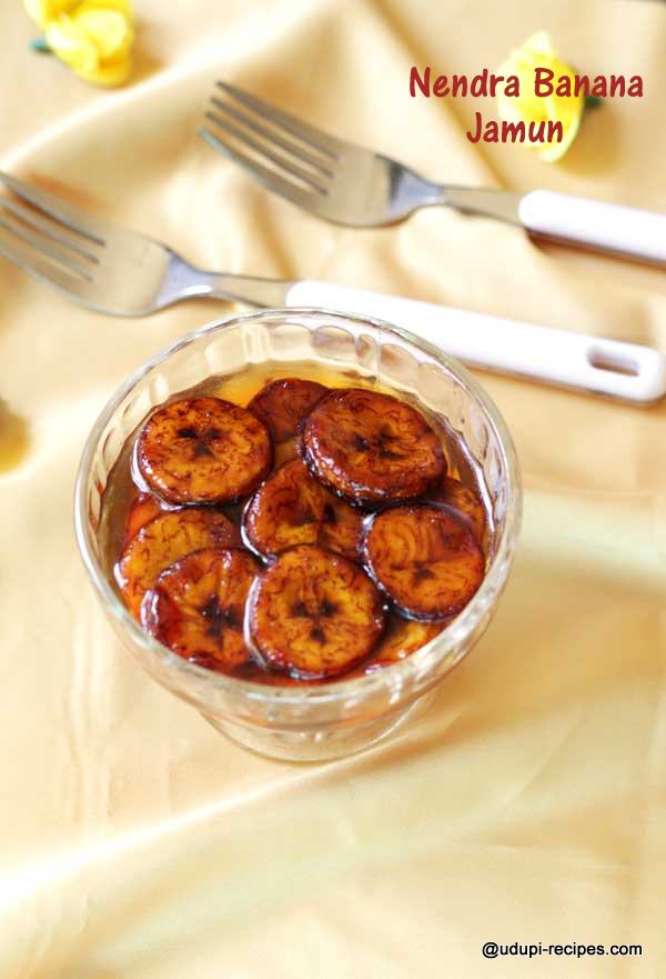 Nendra banana jamun