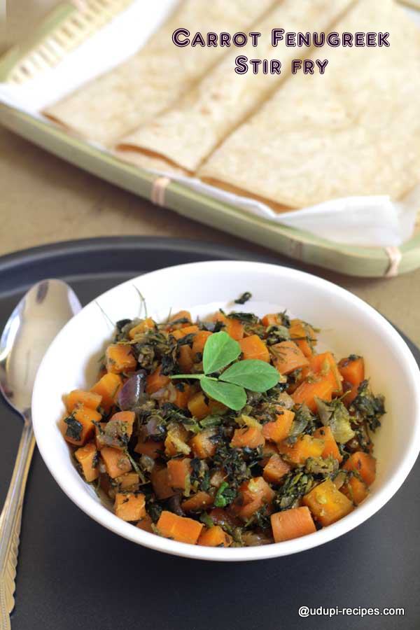 carrot fenugreek stir fry