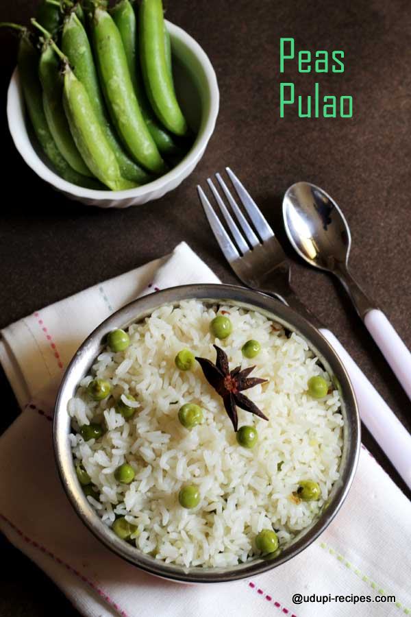 simple one pot meal peas pulao