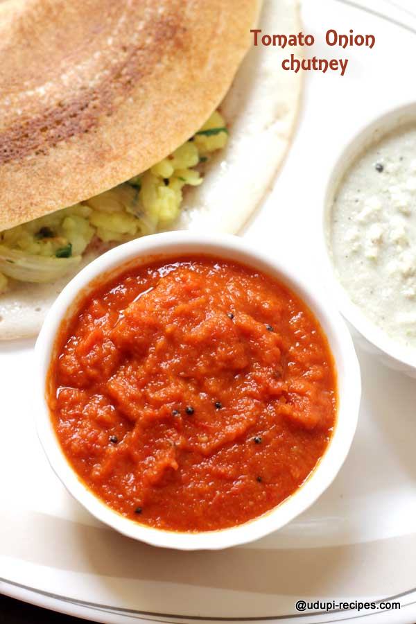 tomato onion chutney -best side dish with idli dosa