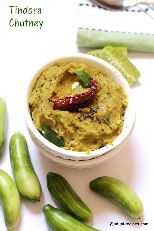 best side dish with rice tindora chutney-