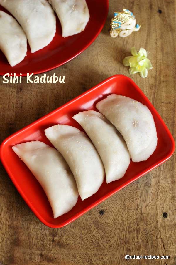 sihi kadubu