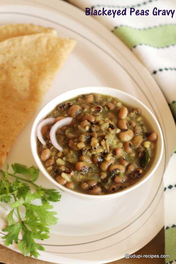 Blackeyed Peas Gravy | North Karnataka Style Side dish - Udupi Recipes