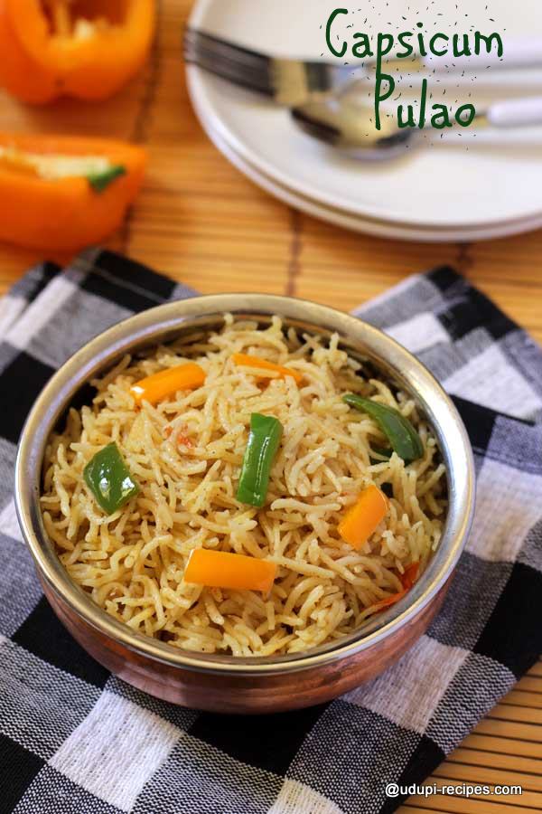 capsicum pulao