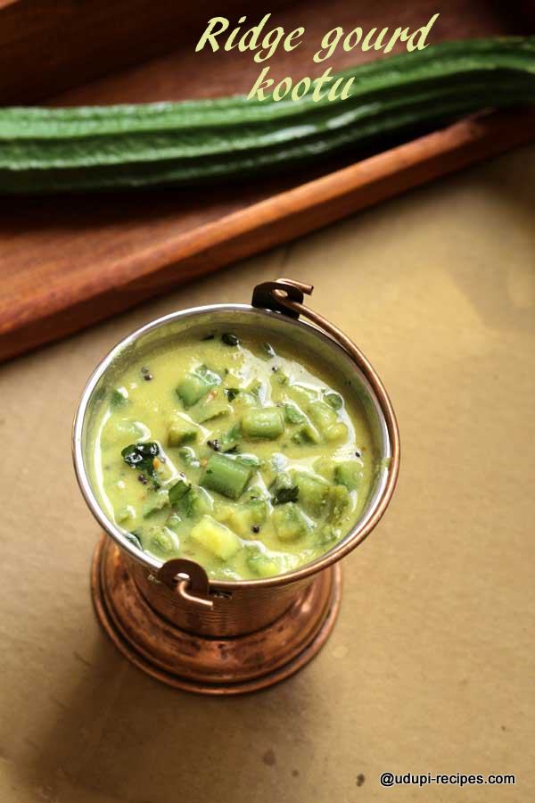 delicious ridge gourd kootu