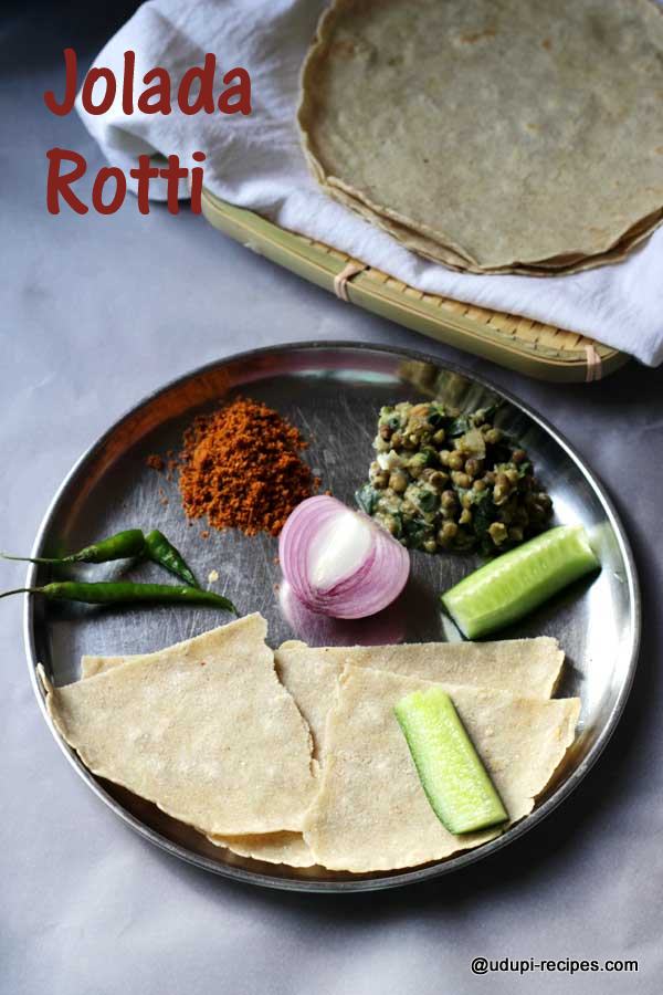 jolada rotti-with-yummy-side-dishes