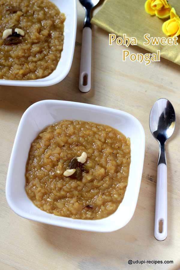 delicious poha sweet pongal