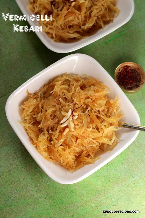 easy vermicelli kesari