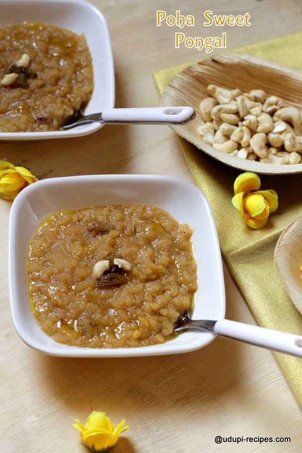 poha sweet pongal