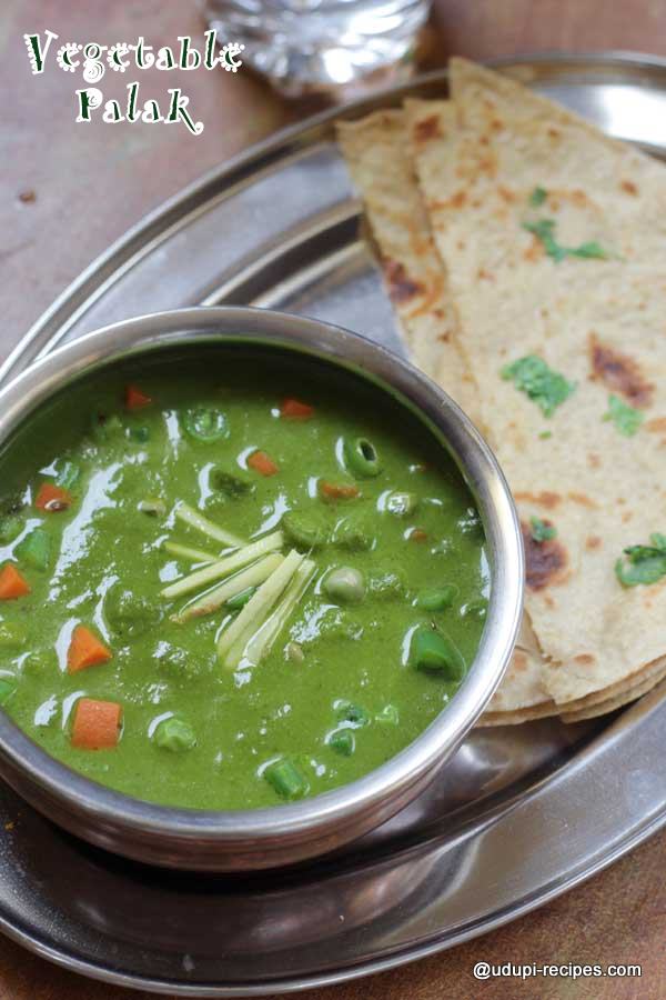 vegetable palak