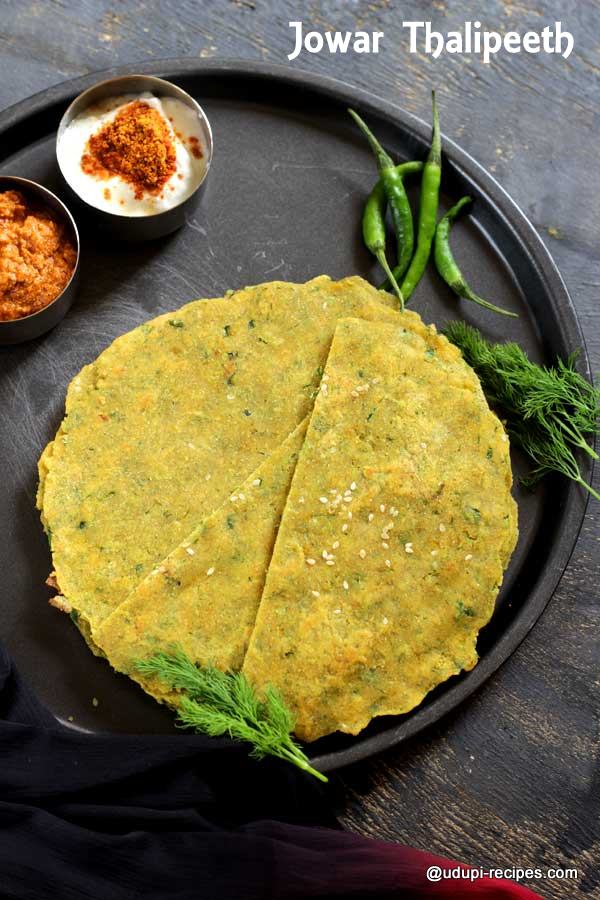 jowar thalipeeth