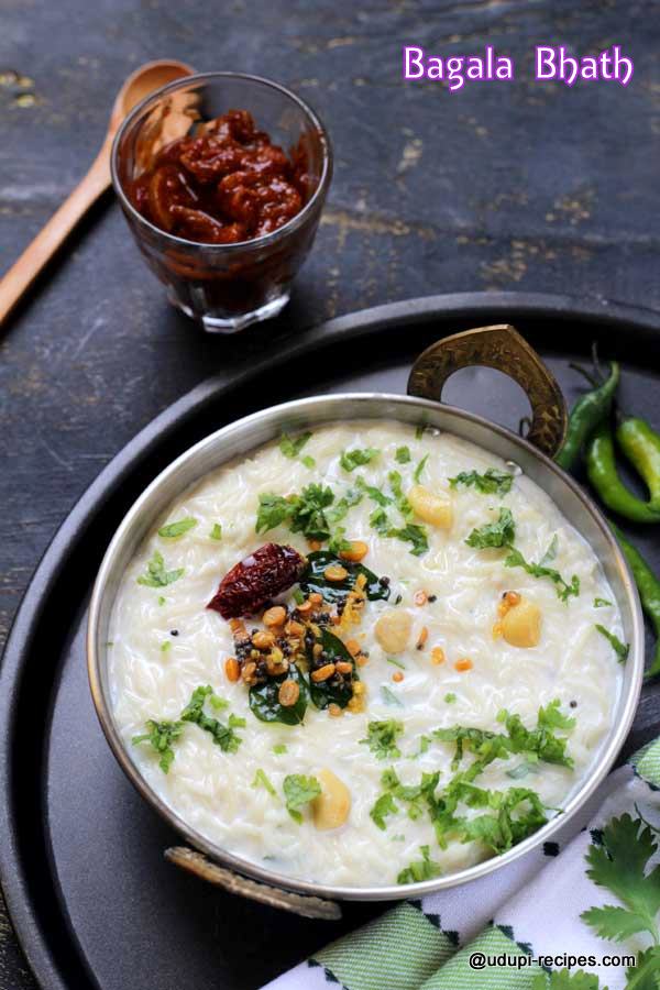 bagala bhath-curd vermicelli