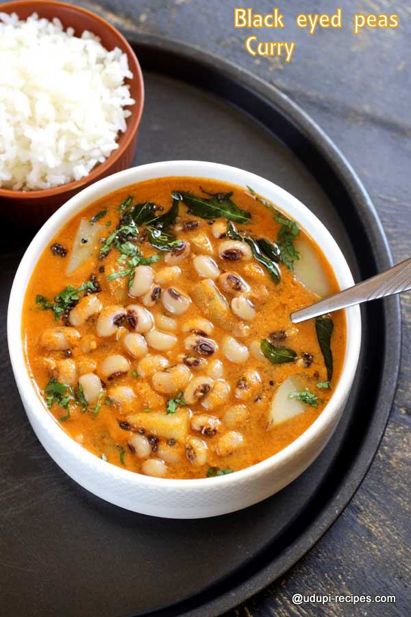 gasi-black eyed peas curry