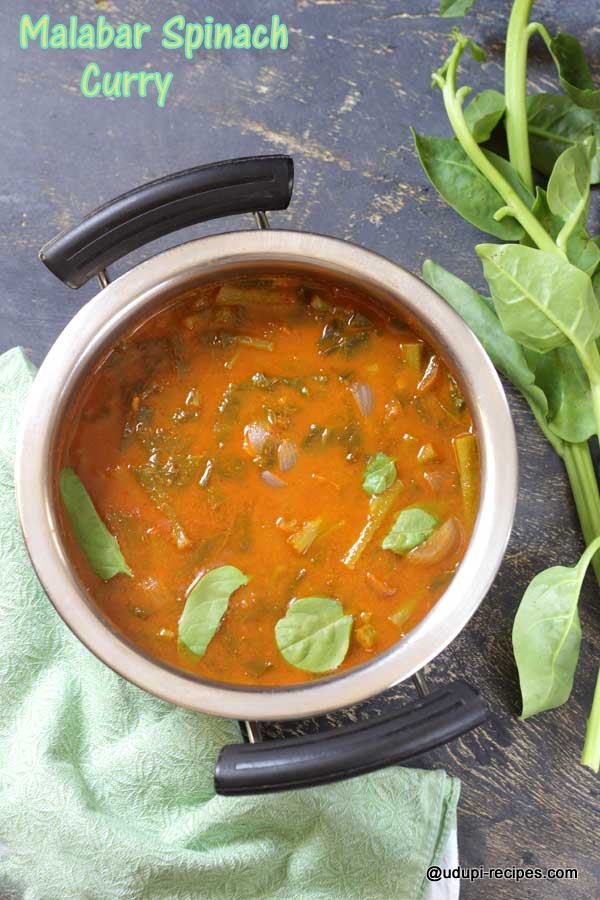 Malabar spinach curry
