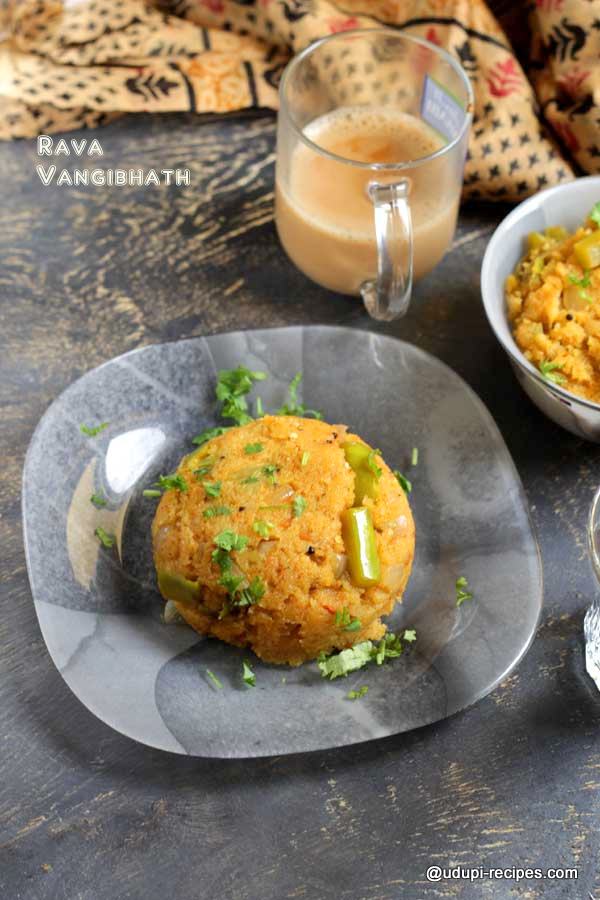 rava vangi bhath-delicious breakfast