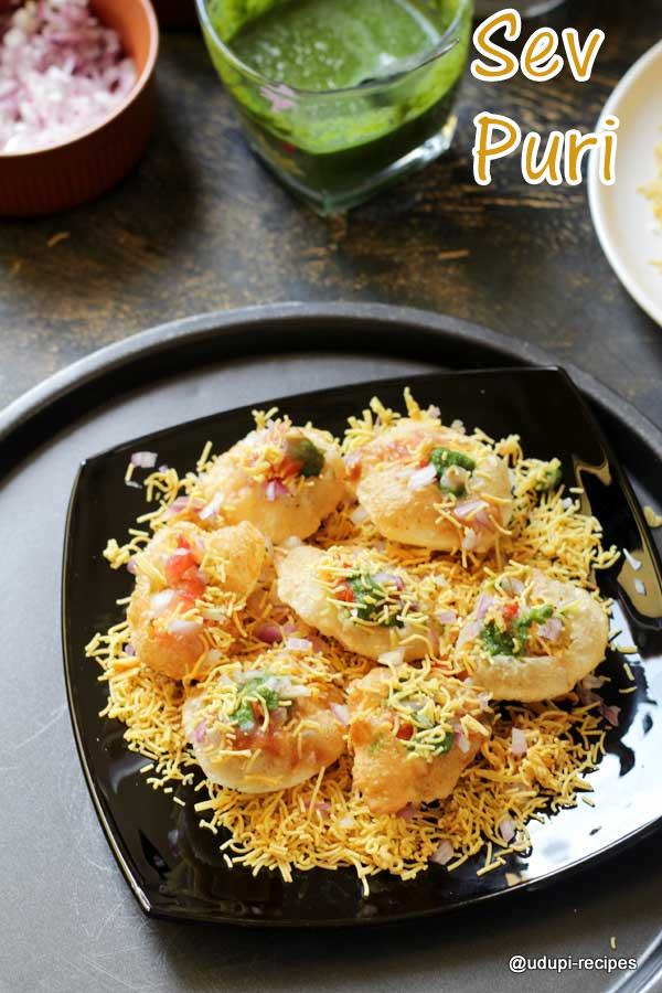 sev puri