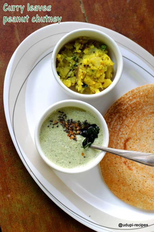 curry leaves peanut chutney