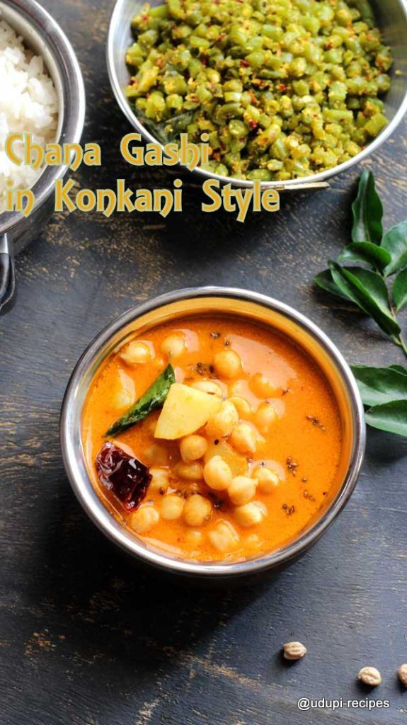 Chana gashi in Konkani style