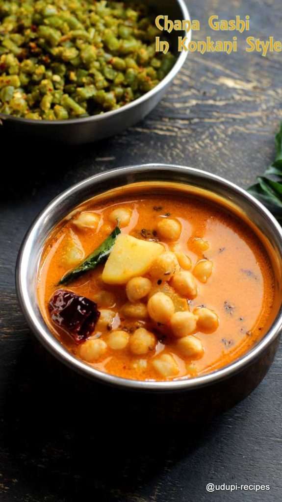 Tasty chana gashi