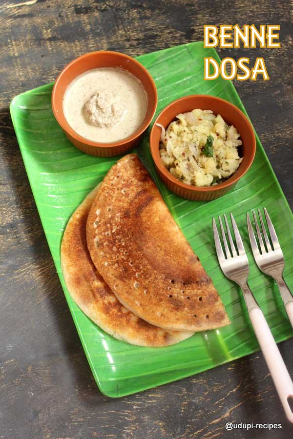 Davanagere special benne dosa