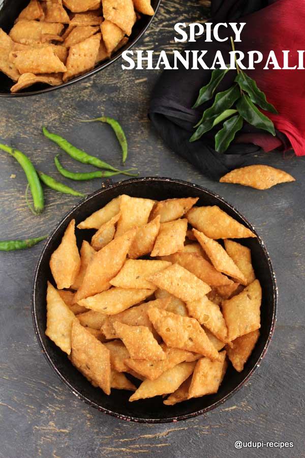 Spicy Shankarpali | Khara Shankarpali | Shankarpali - Udupi Recipes