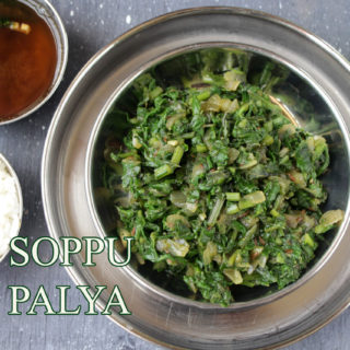 soppu-palya-recipe