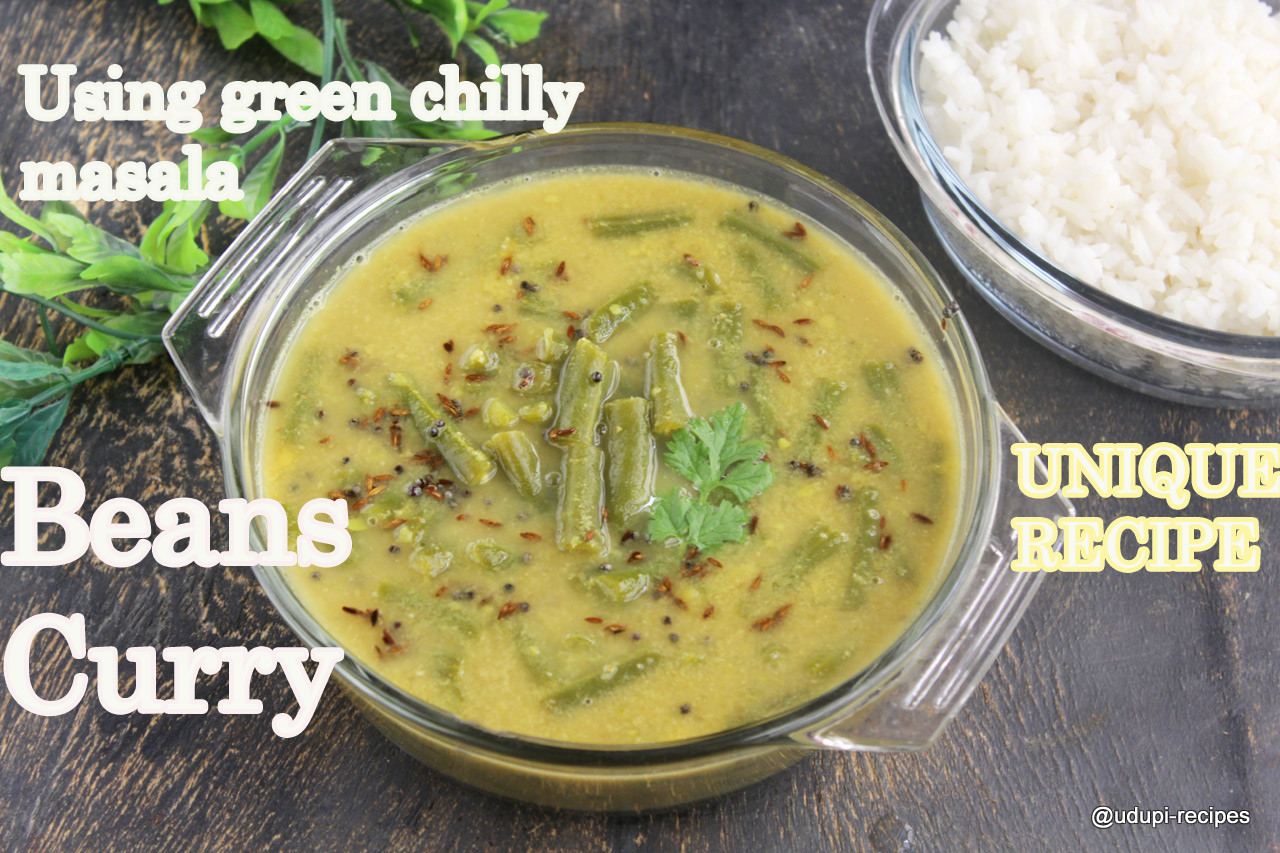 Beans Curry in Udupi Style - Udupi Recipes